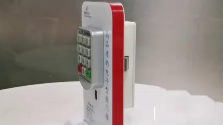 Safety Keyless RFID Card Digital Electric Smart Cabinet Lock 